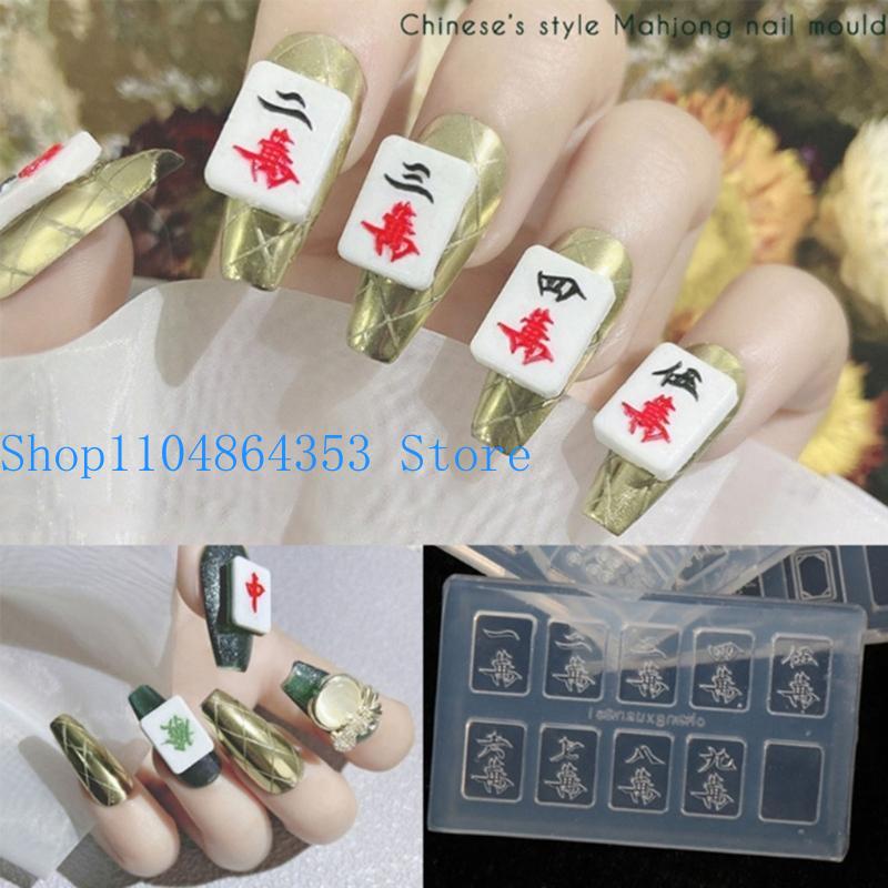 4Pieces DIY Silicone Small Mah - Flower Preservation Resin recension och pris