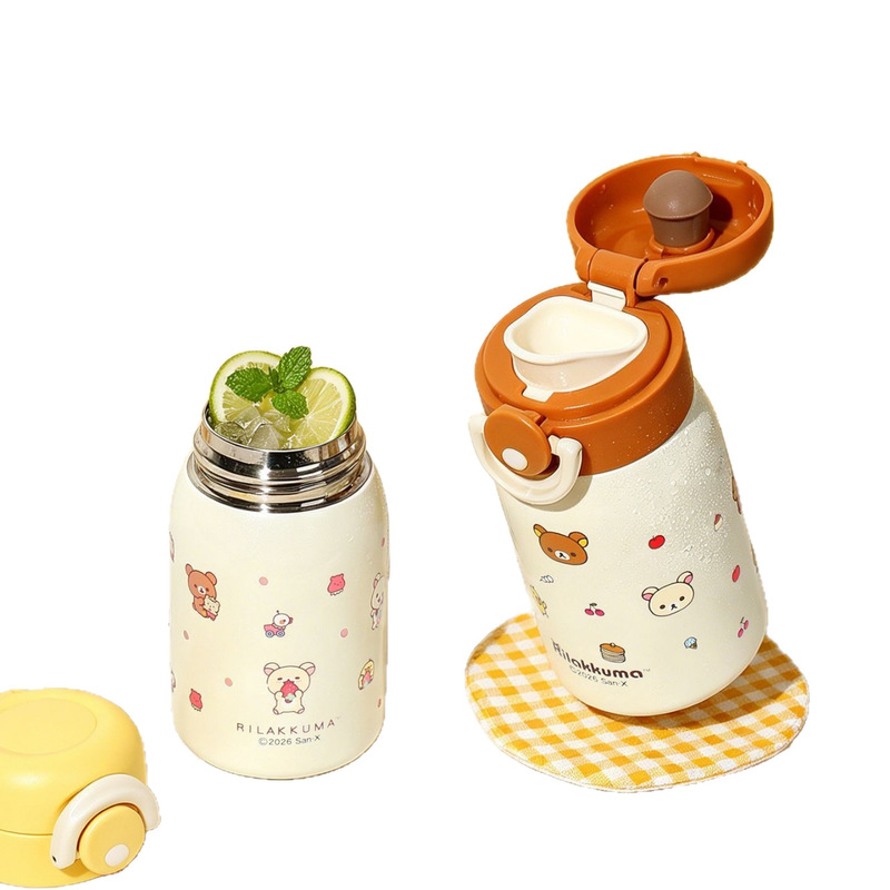 Rilakkuma Mini Vacuum Water Bo - Vacuum Chamber Small recension och pris